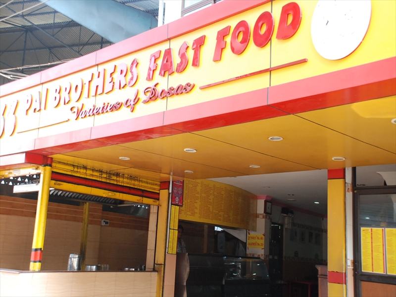 2013南インド旅行253