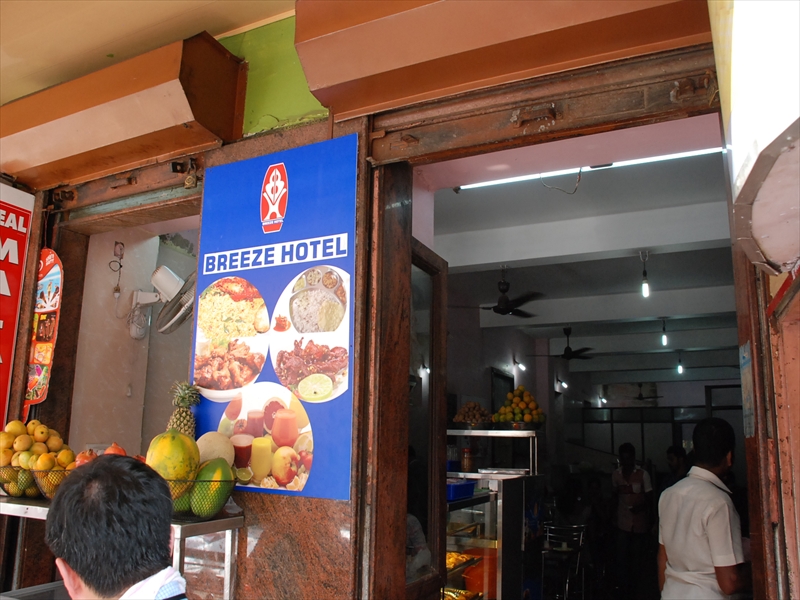 2013南インド旅行212