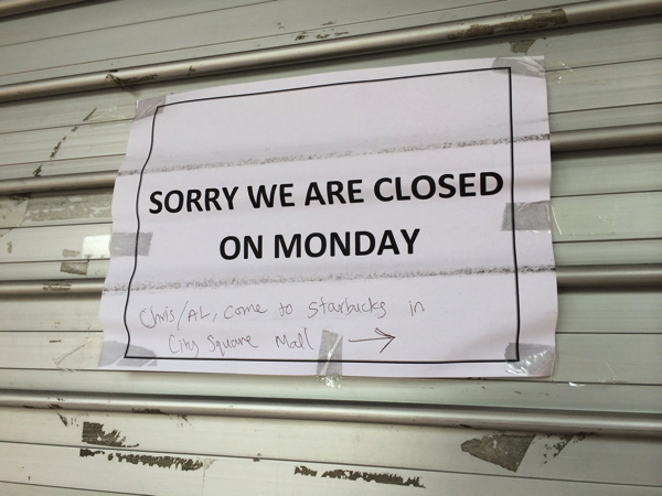 IMG_94922015 imd travel