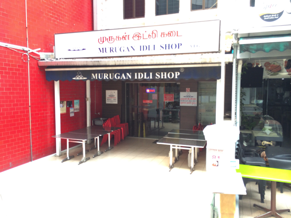 IMG_94982015 imd travel