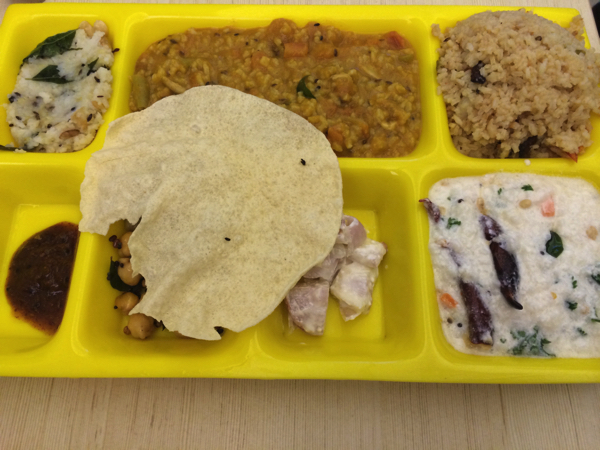 IMG_95122015 imd travel