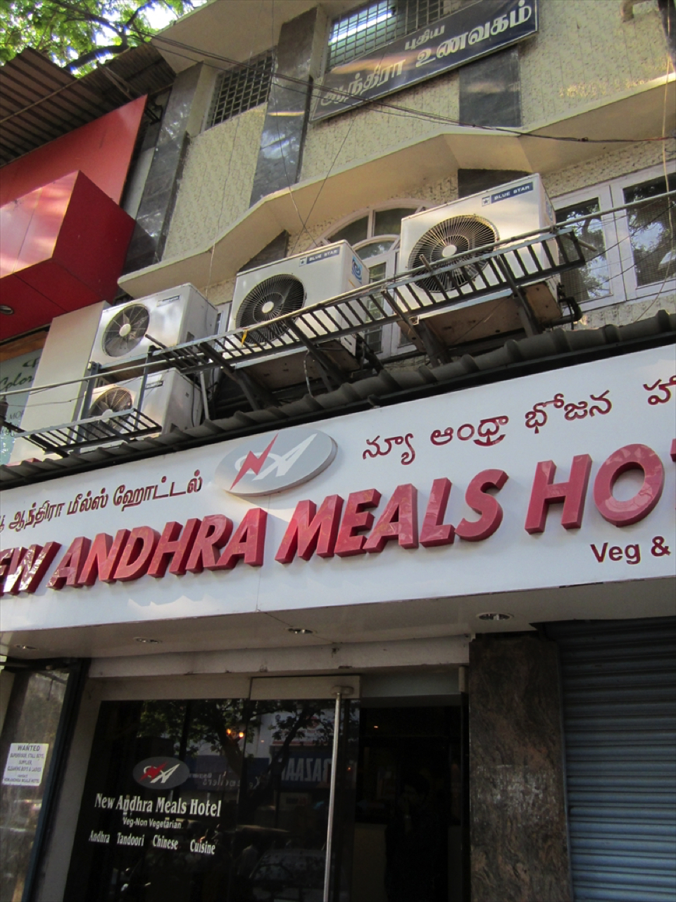 2013南インド旅行474